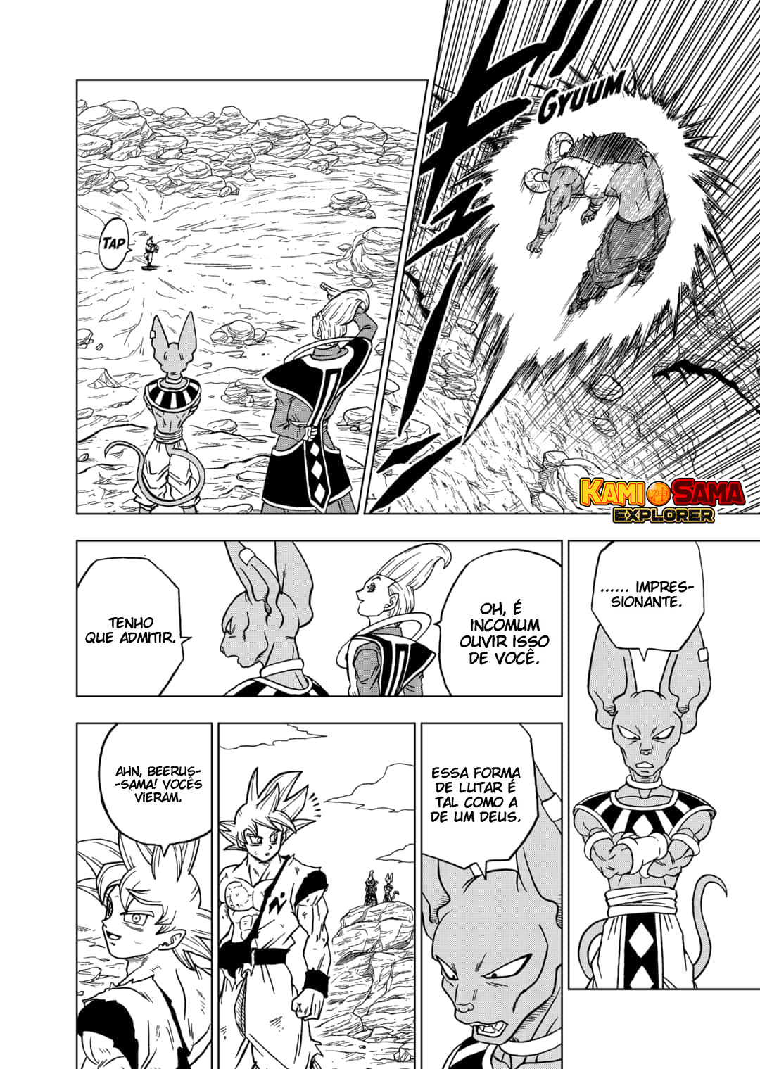 Read Dragon Ball Super (pt) Manga Online