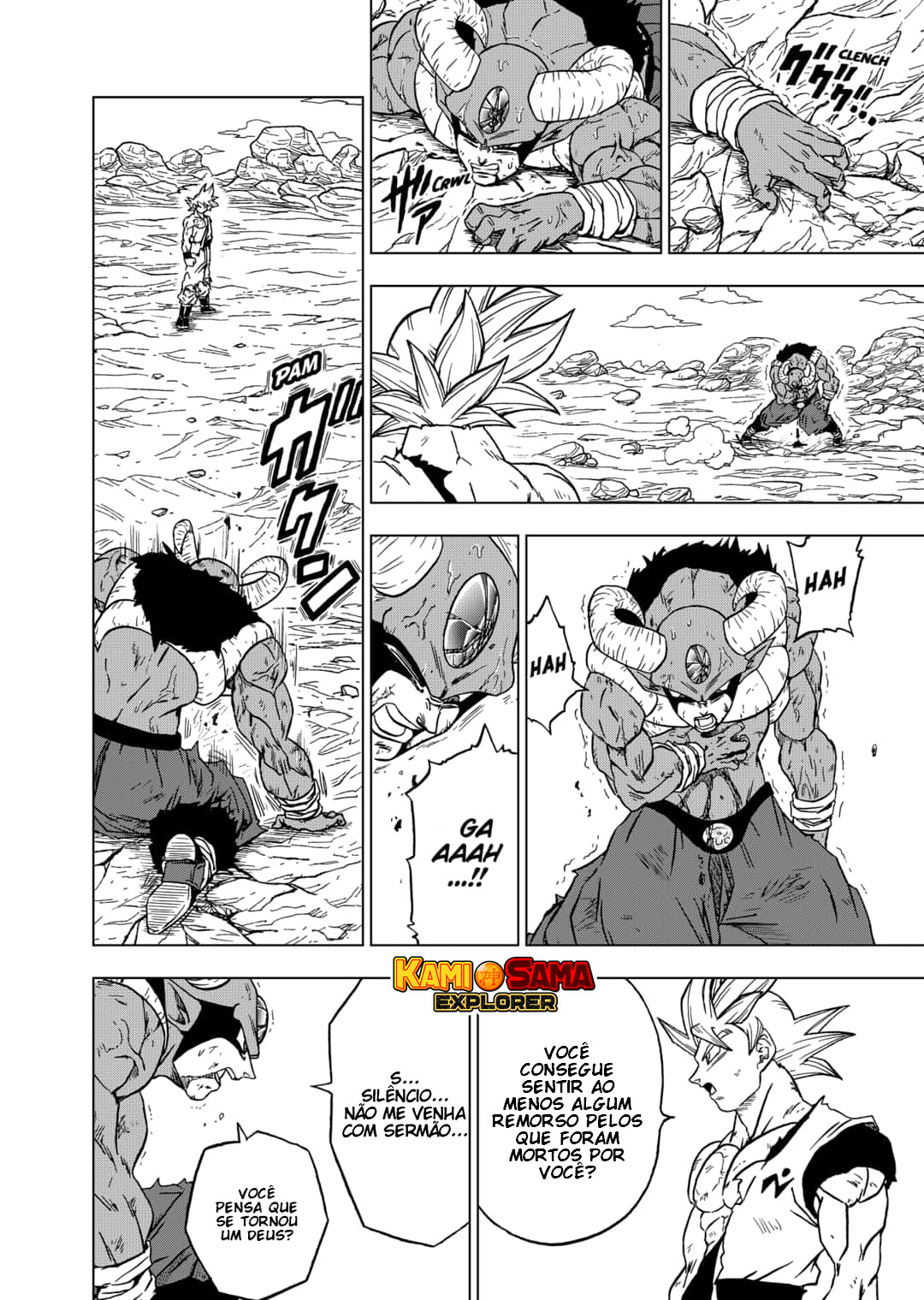 Read Dragon Ball Super (pt) Manga Online