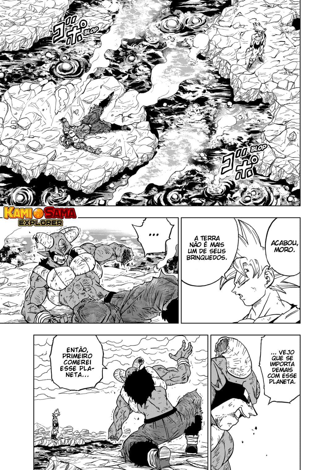 Read Dragon Ball Super (pt) Manga Online