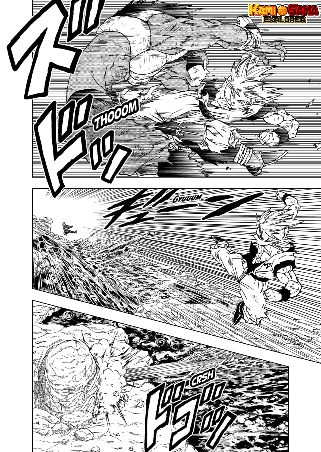 Read Dragon Ball Super (pt) Manga Online