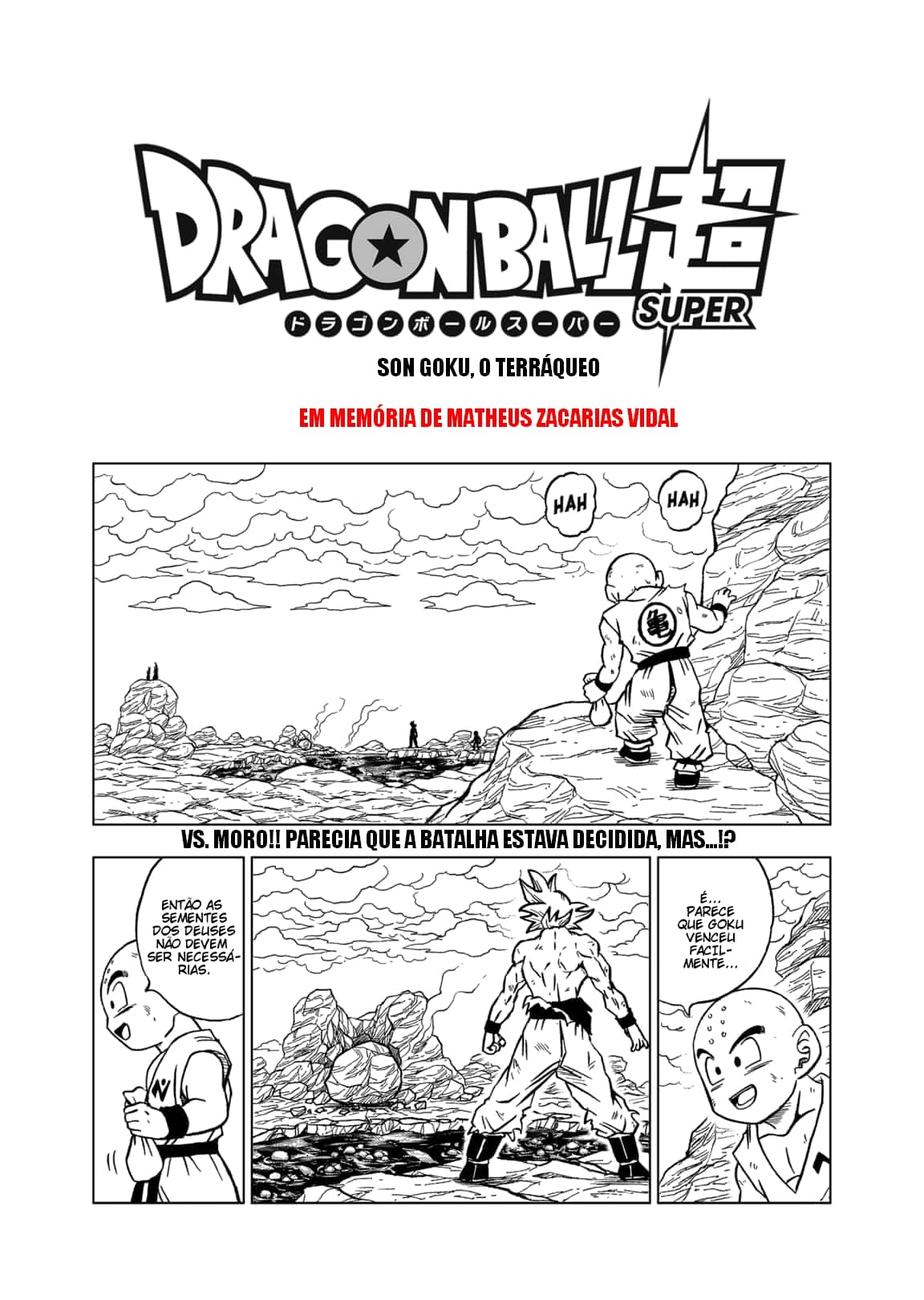 Read Dragon Ball Super (pt) Manga Online