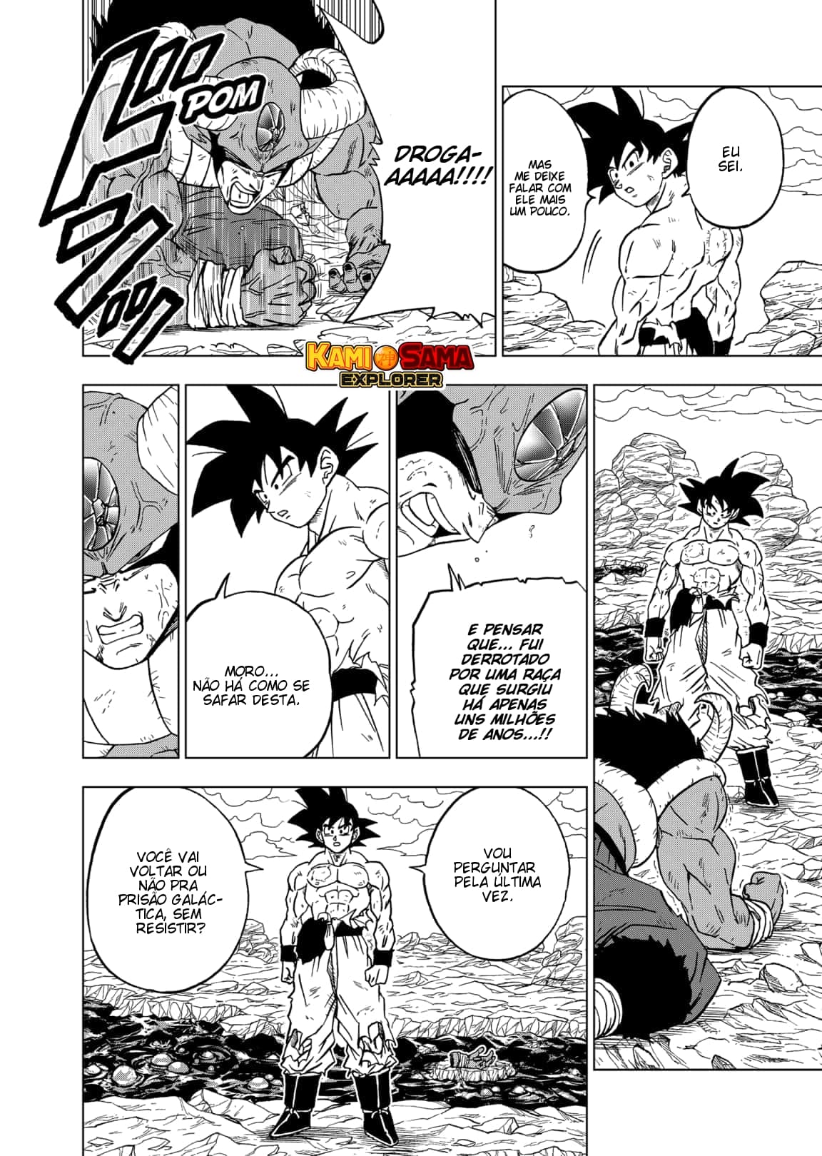 Read Dragon Ball Super (pt) Manga Online