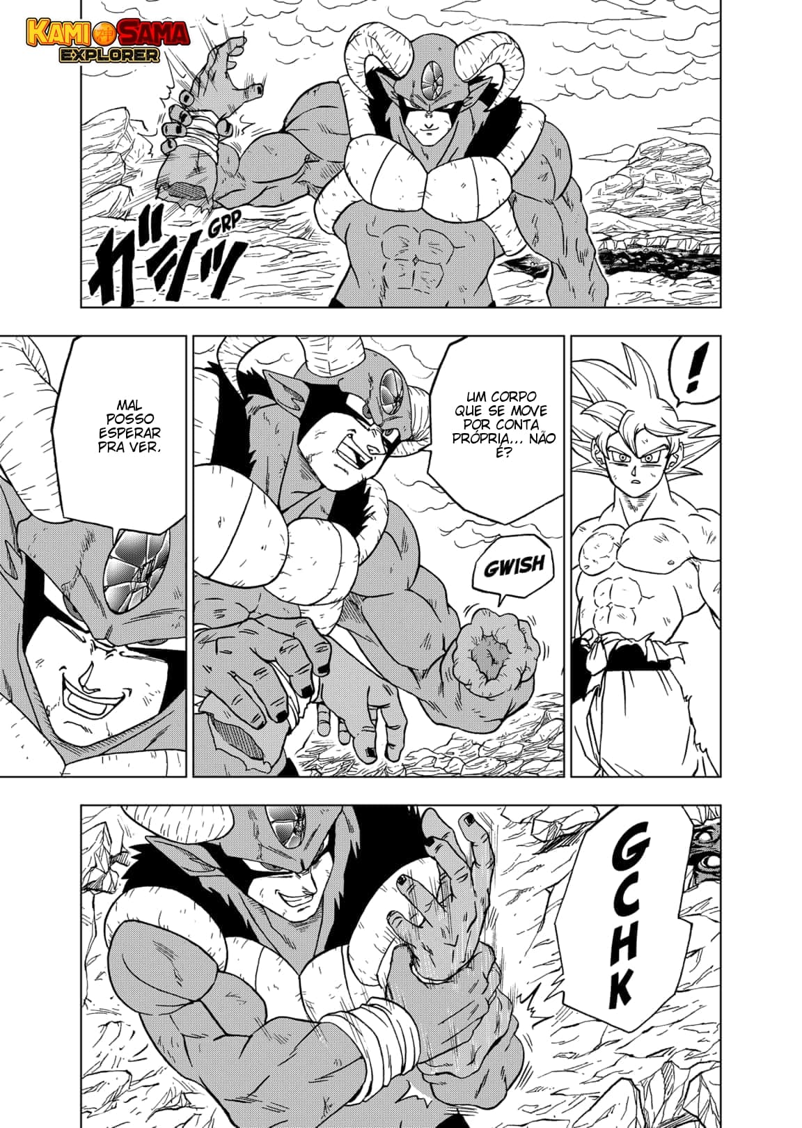 Read Dragon Ball Super (pt) Manga Online