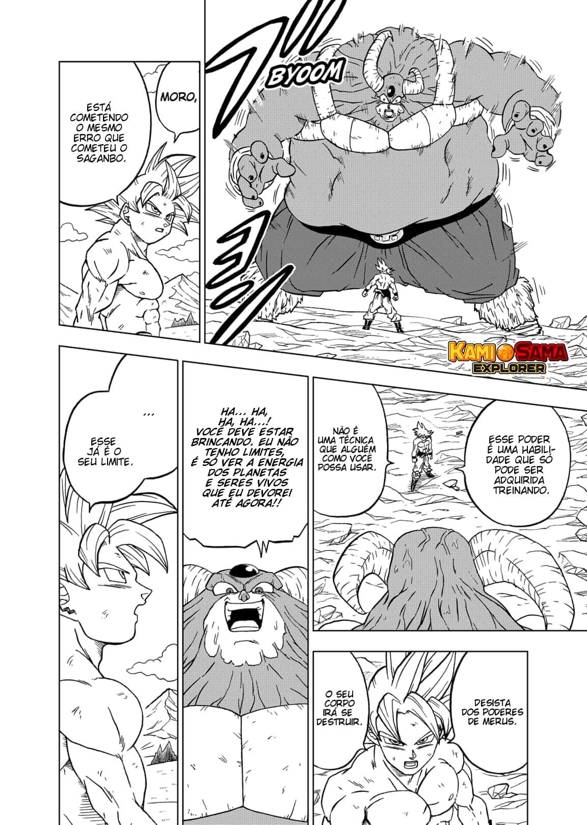 Read Dragon Ball Super (pt) Manga Online