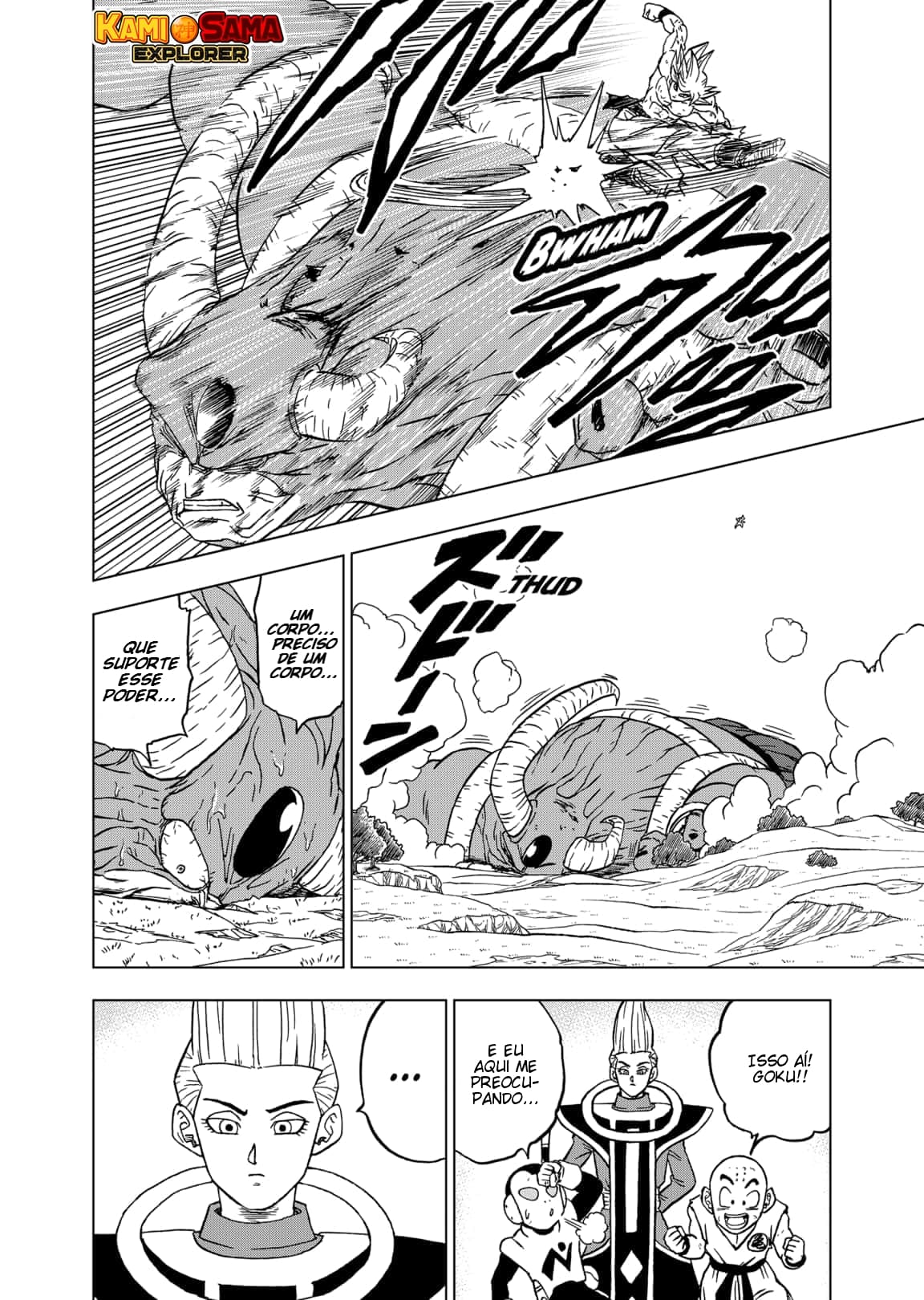 Read Dragon Ball Super (pt) Manga Online