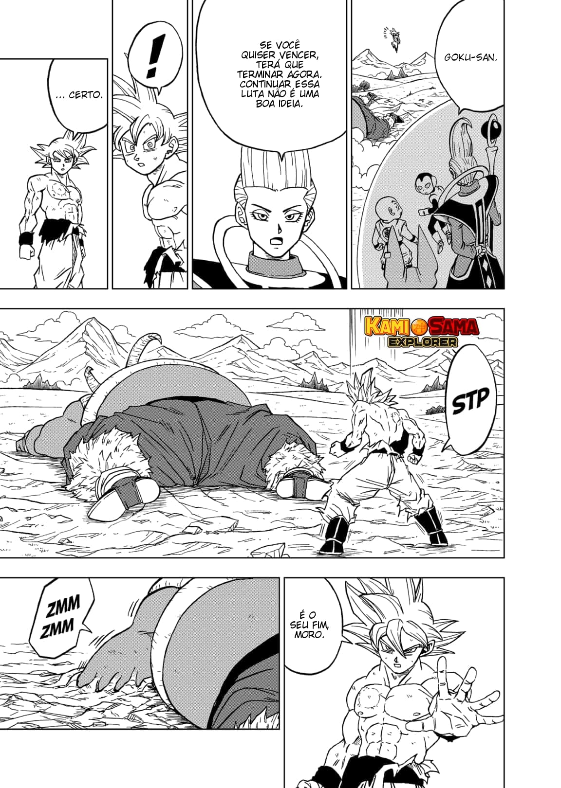 Read Dragon Ball Super (pt) Manga Online