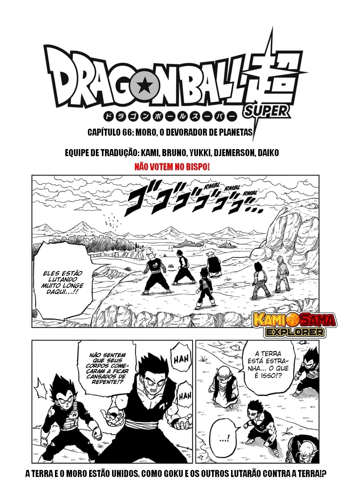 Read Dragon Ball Super (pt) Manga Online