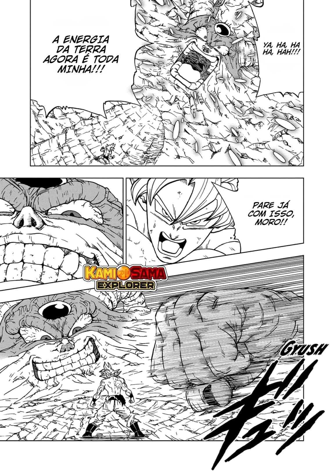 Read Dragon Ball Super (pt) Manga Online
