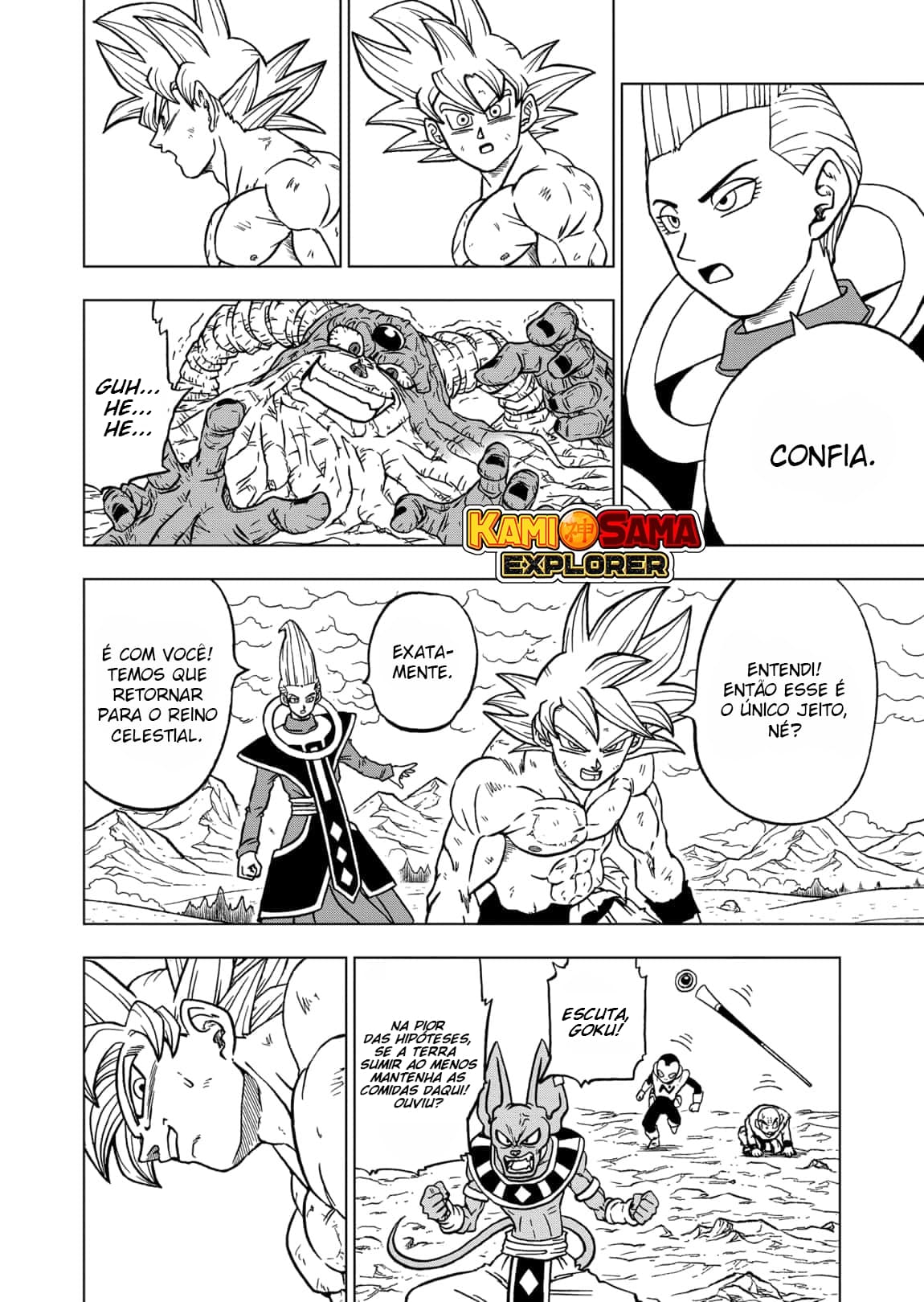 Read Dragon Ball Super (pt) Manga Online