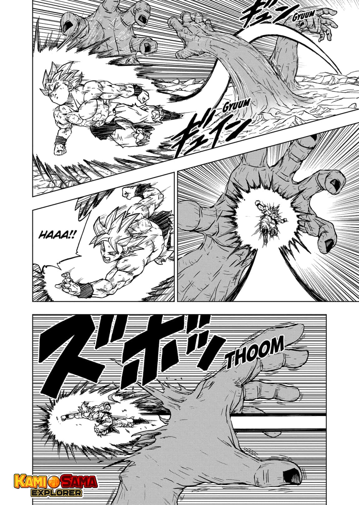 Read Dragon Ball Super (pt) Manga Online