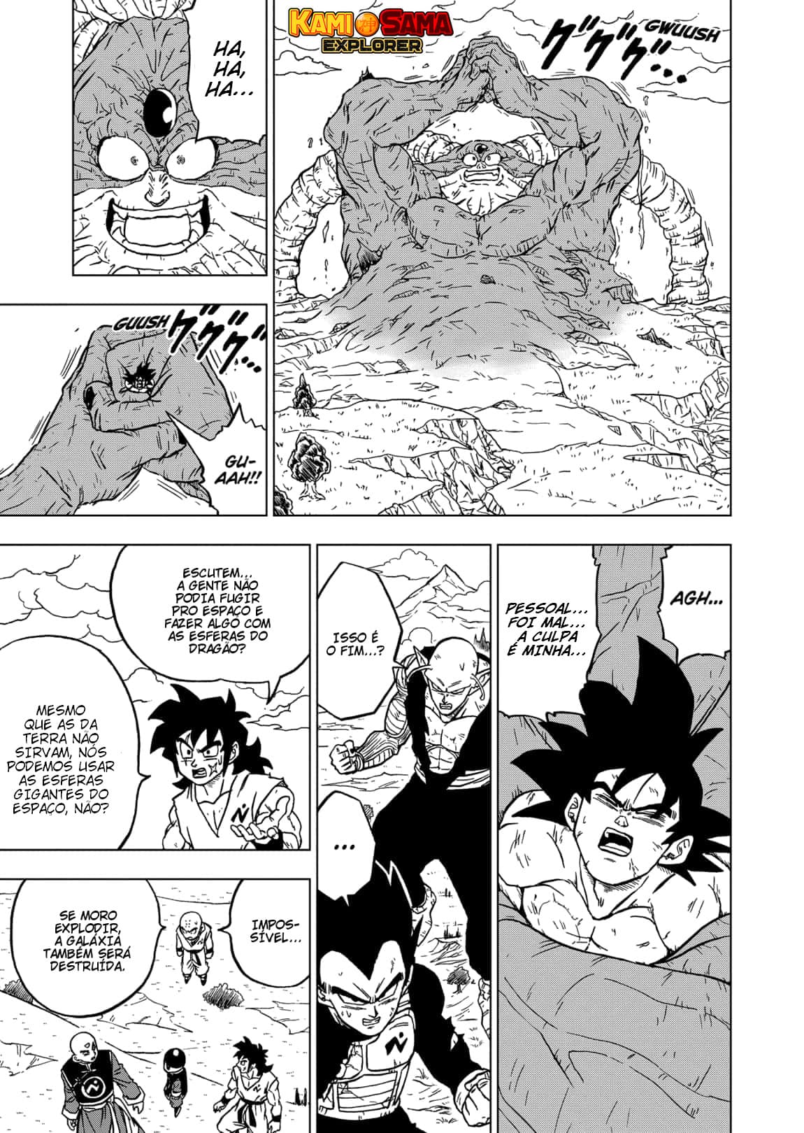Read Dragon Ball Super (pt) Manga Online