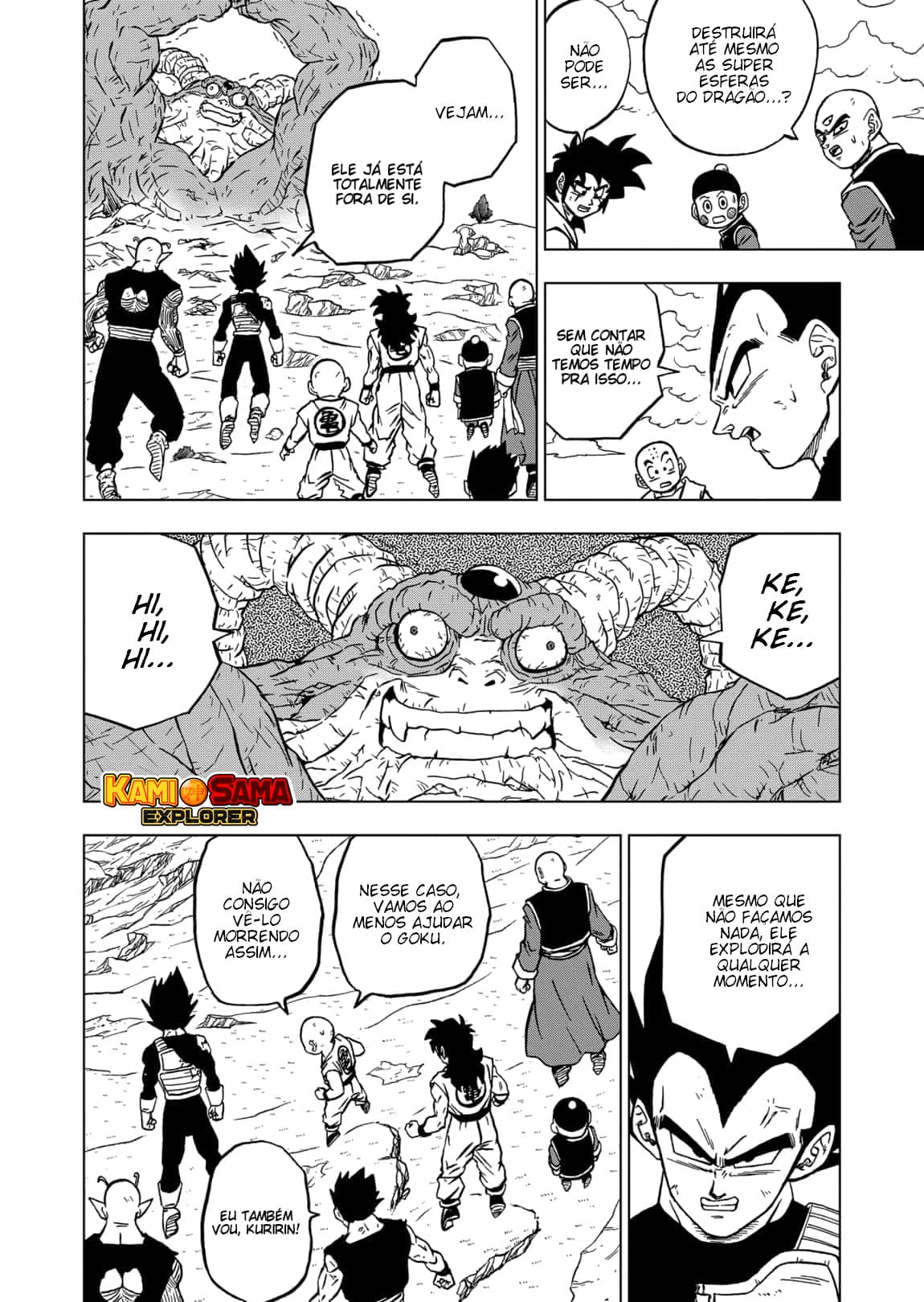 Read Dragon Ball Super (pt) Manga Online