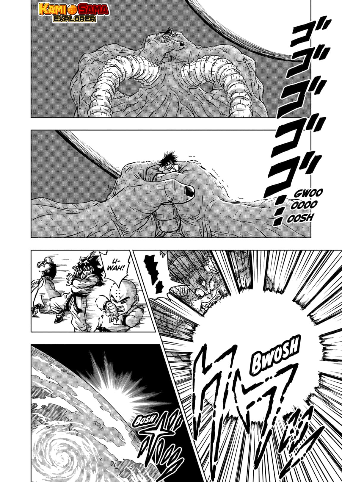 Read Dragon Ball Super (pt) Manga Online