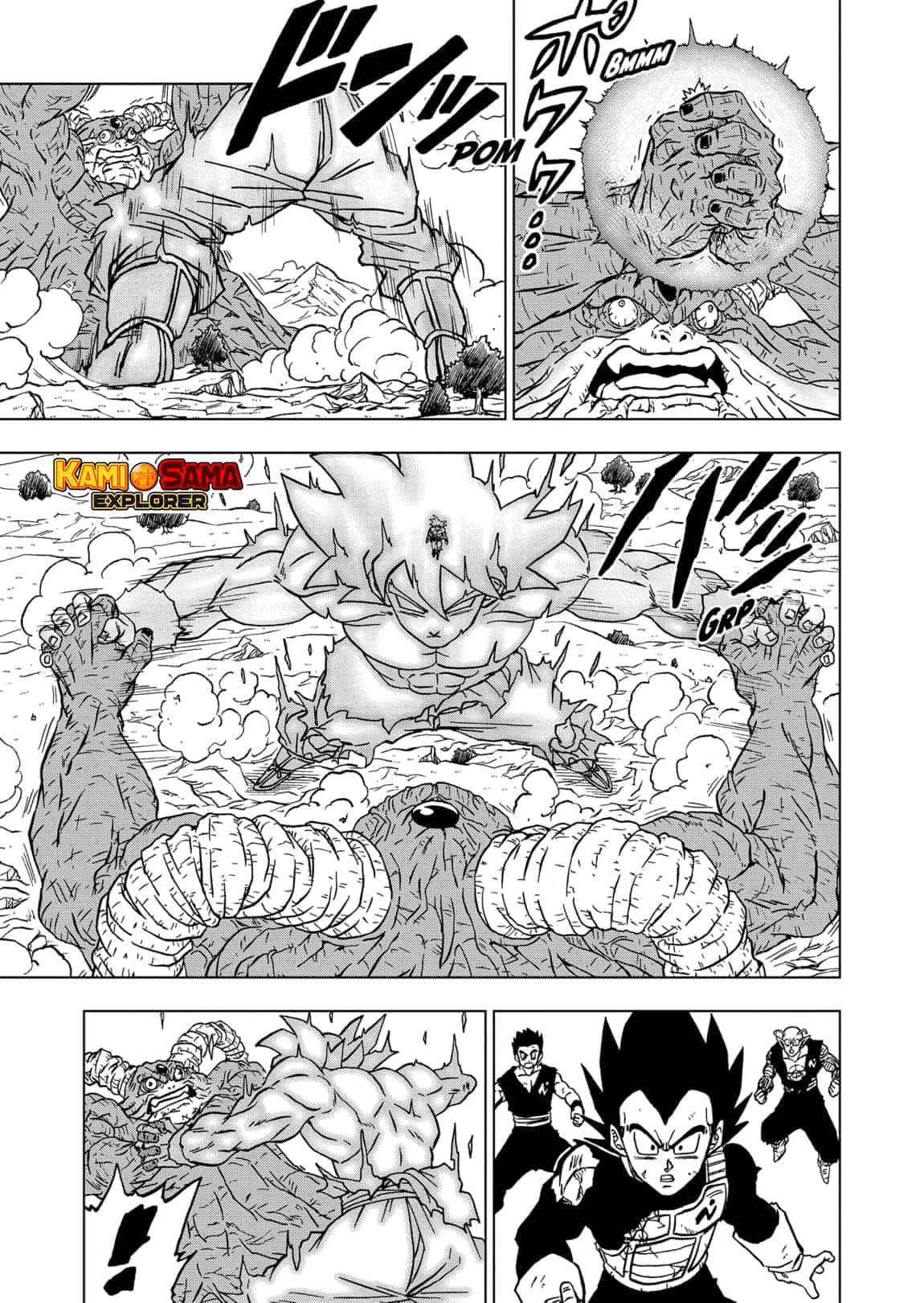 Read Dragon Ball Super (pt) Manga Online