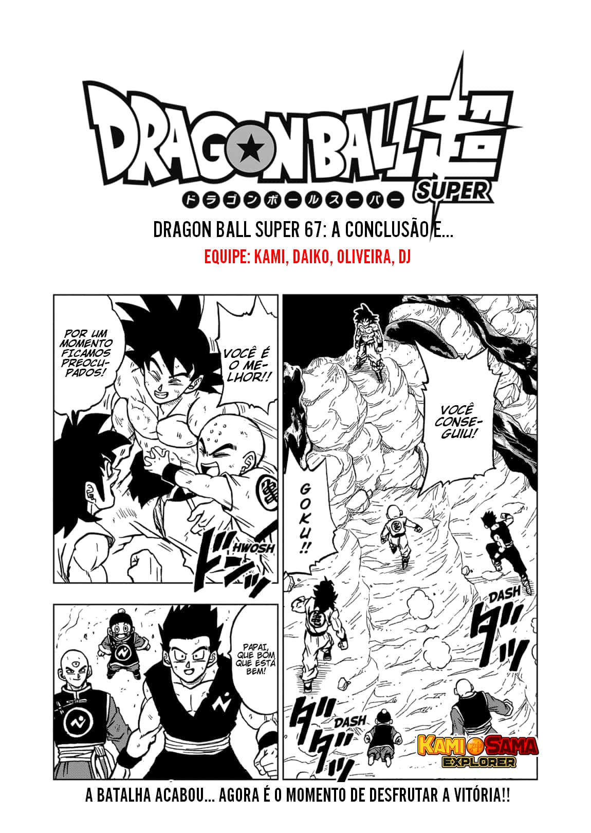 Read Dragon Ball Super (pt) Manga Online