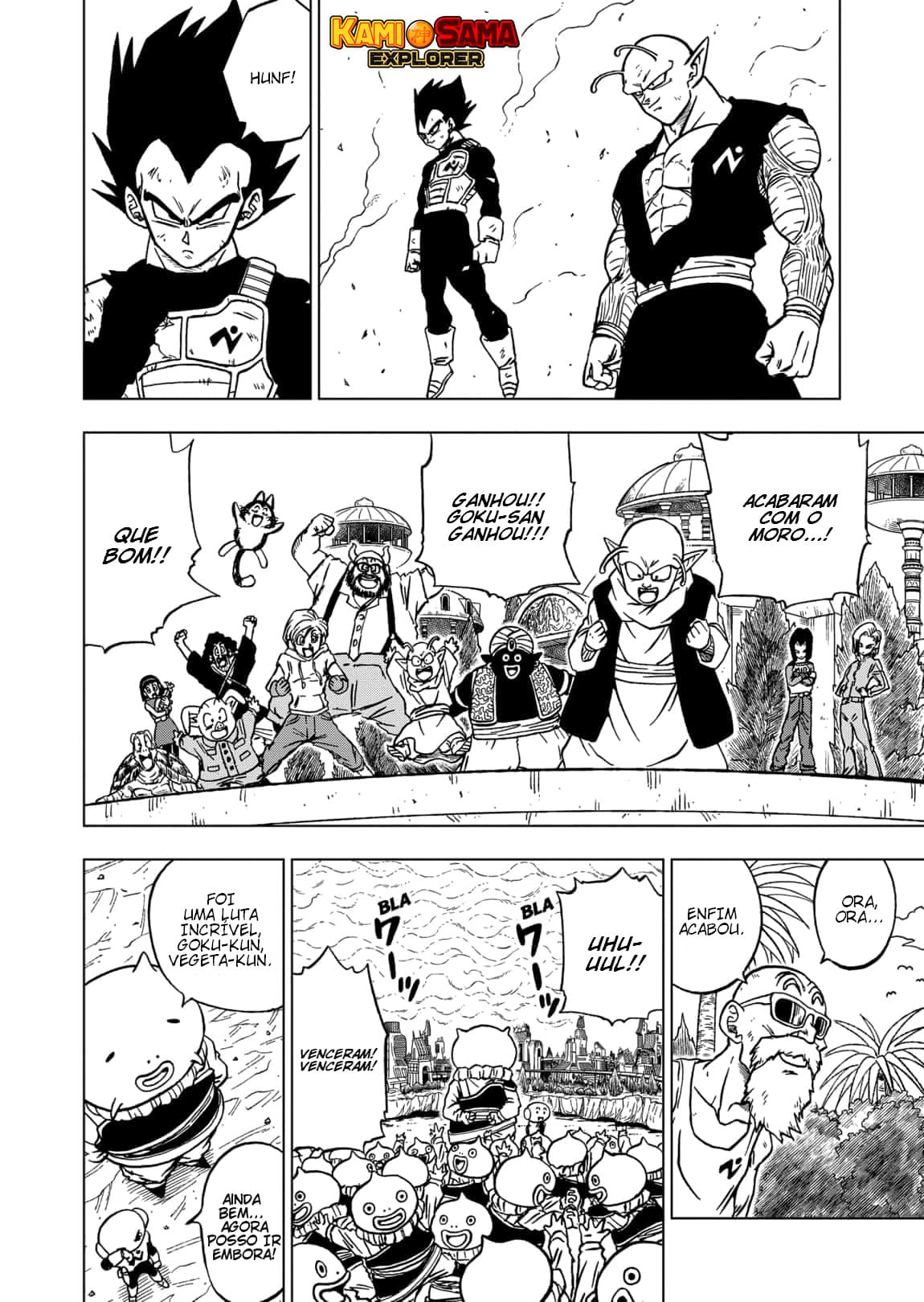 Read Dragon Ball Super (pt) Manga Online