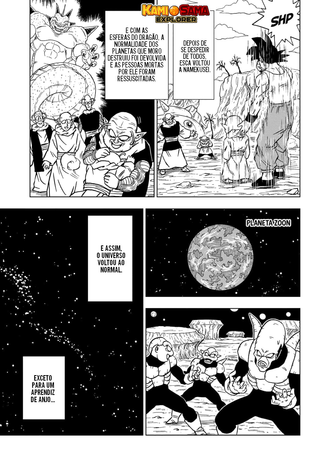 Read Dragon Ball Super (pt) Manga Online