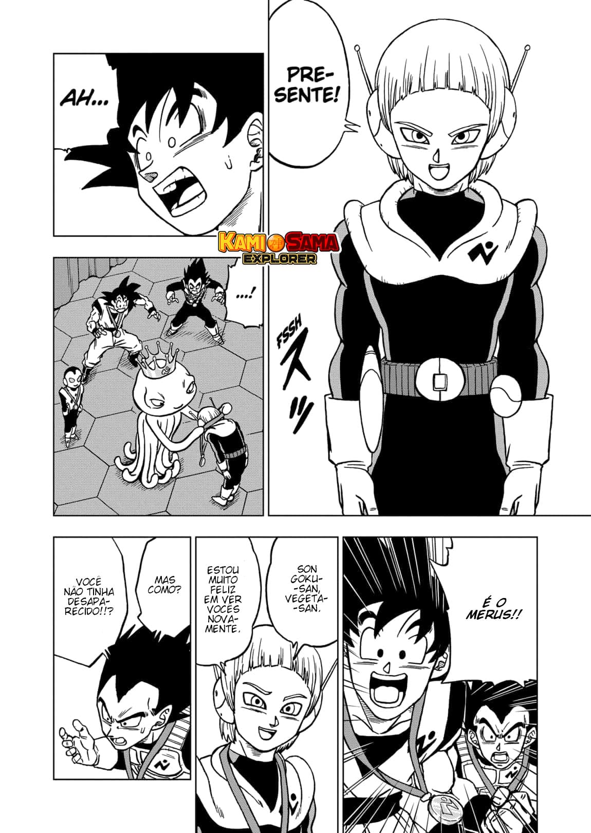 Read Dragon Ball Super (pt) Manga Online