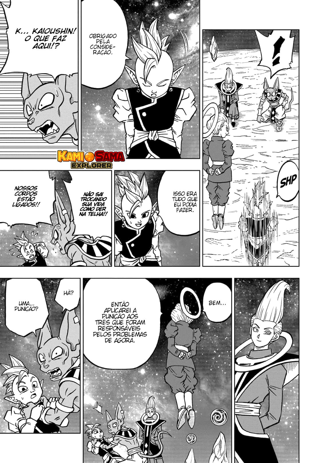 Read Dragon Ball Super (pt) Manga Online