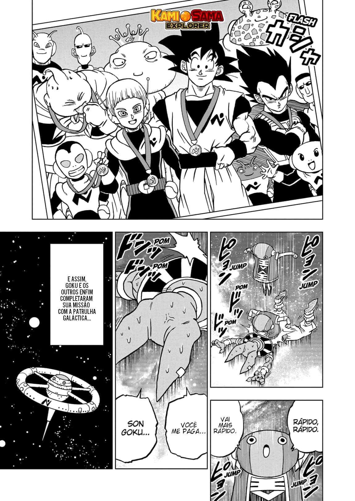 Read Dragon Ball Super (pt) Manga Online
