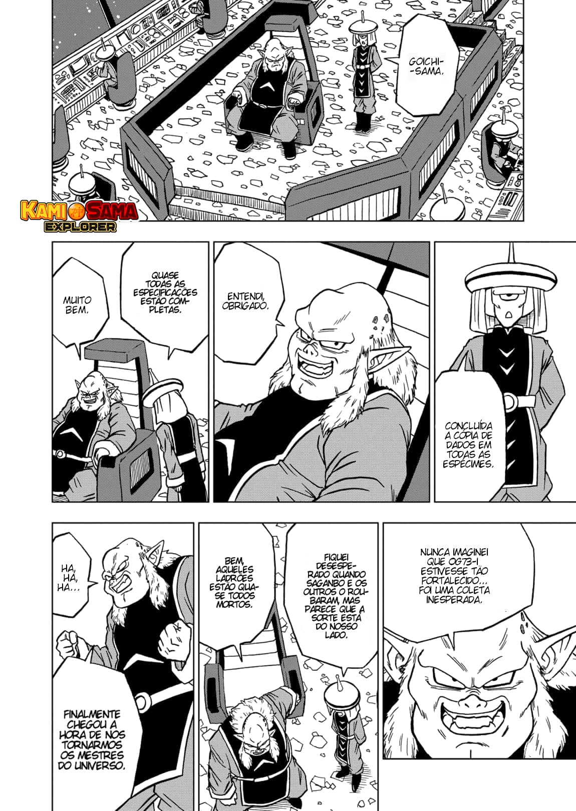 Read Dragon Ball Super (pt) Manga Online