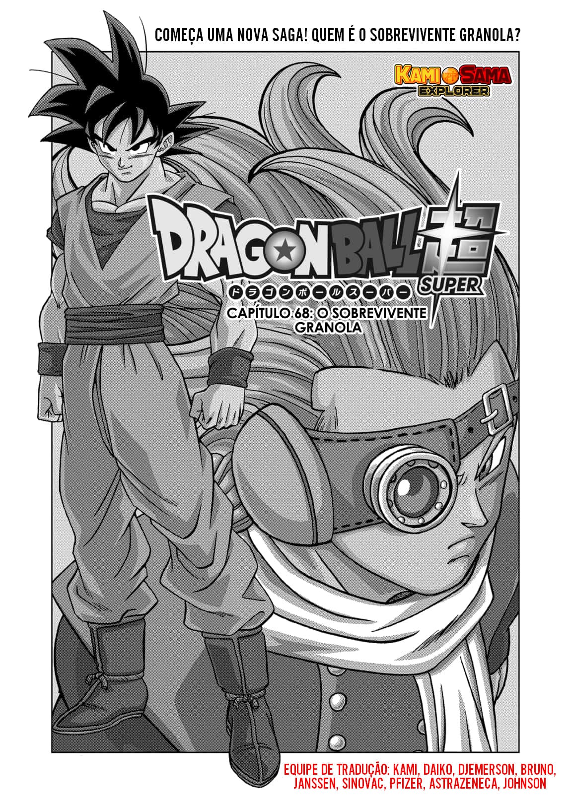 Read Dragon Ball Super (pt) Manga Online