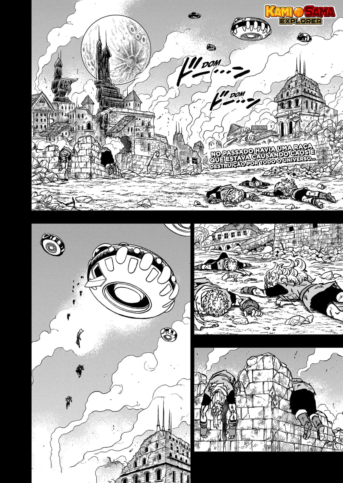 Read Dragon Ball Super (pt) Manga Online