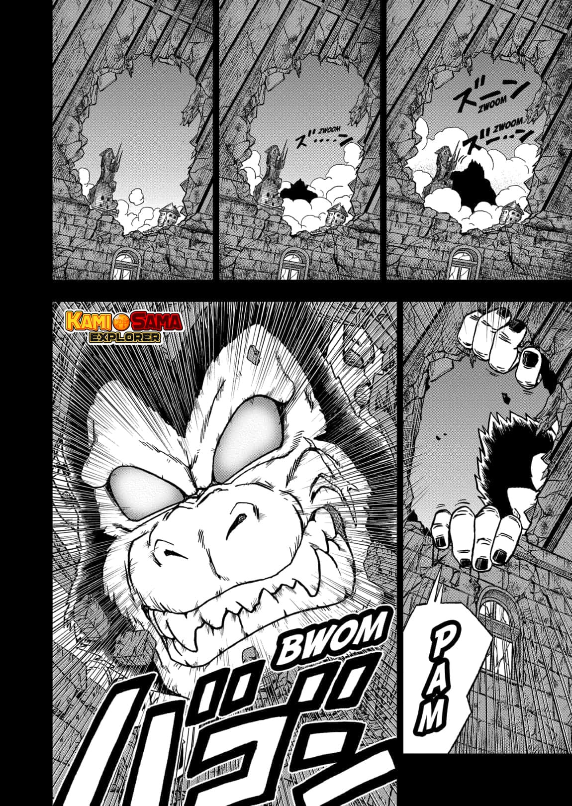 Read Dragon Ball Super (pt) Manga Online