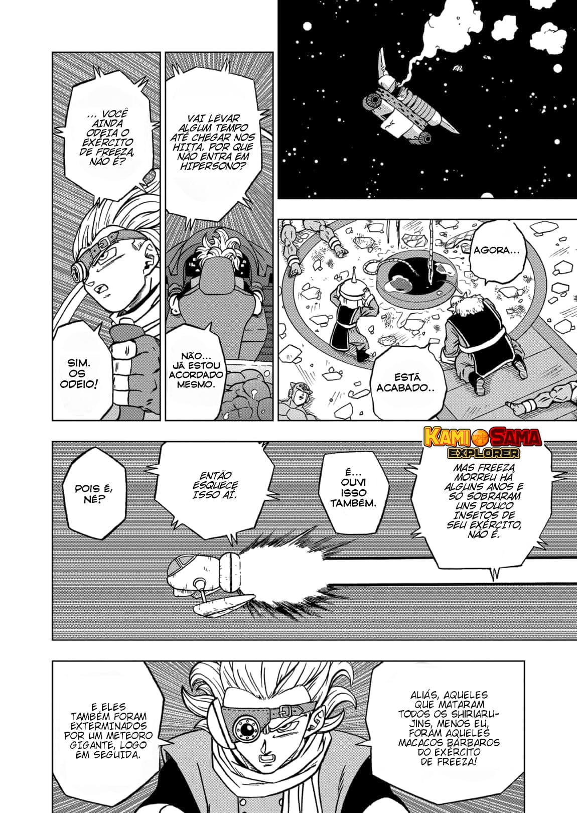 Read Dragon Ball Super (pt) Manga Online