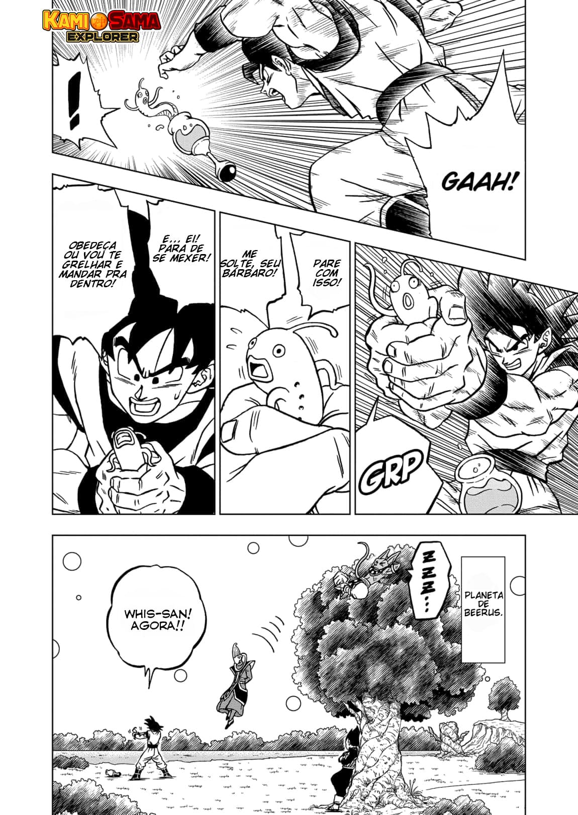 Read Dragon Ball Super (pt) Manga Online