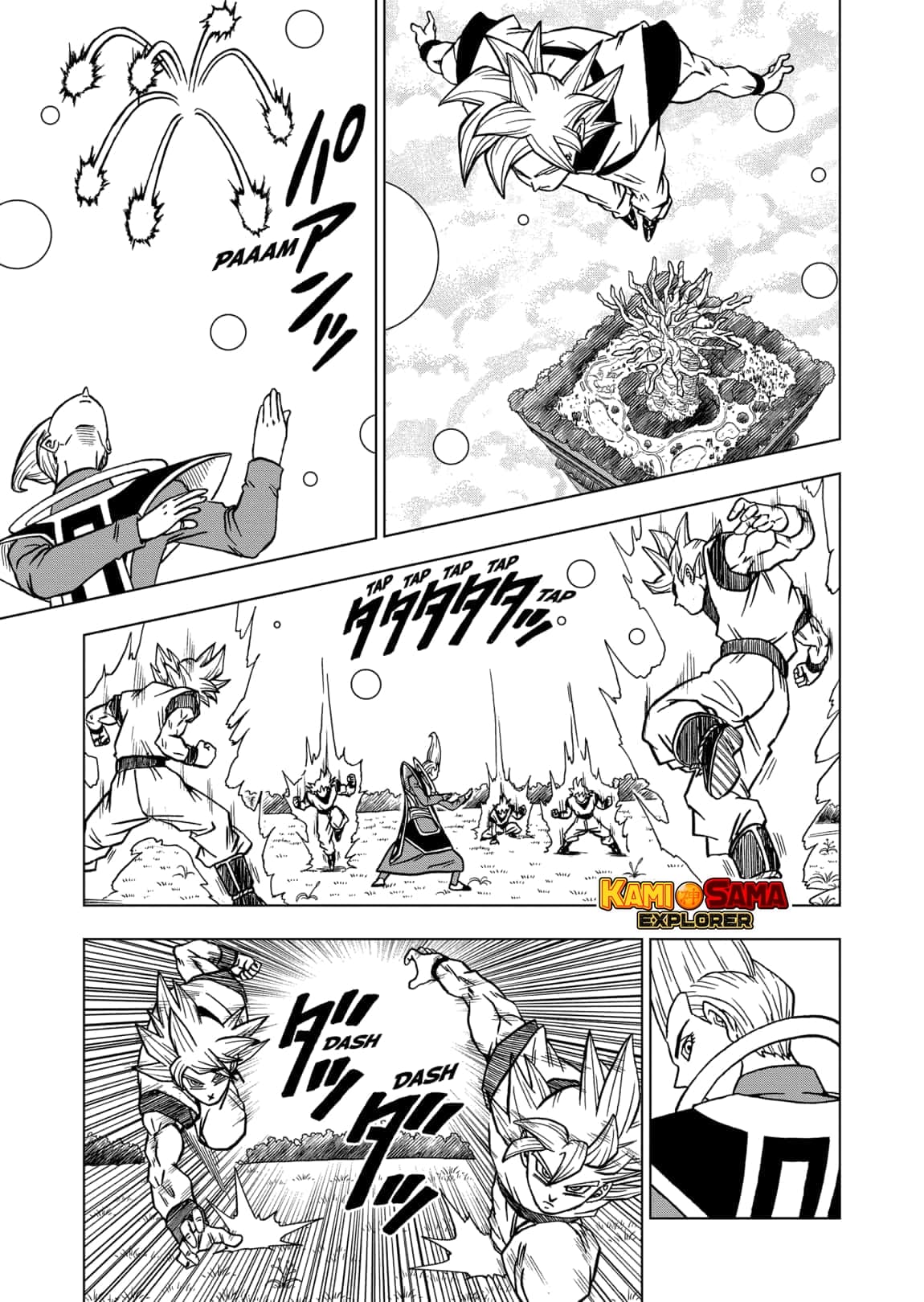 Read Dragon Ball Super (pt) Manga Online