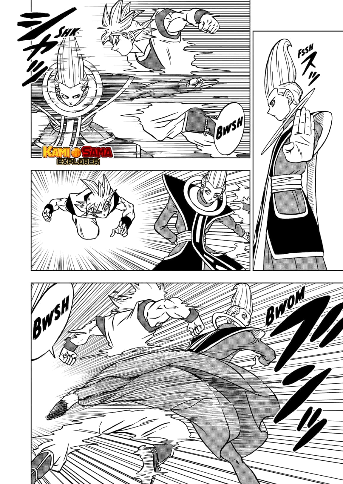 Read Dragon Ball Super (pt) Manga Online
