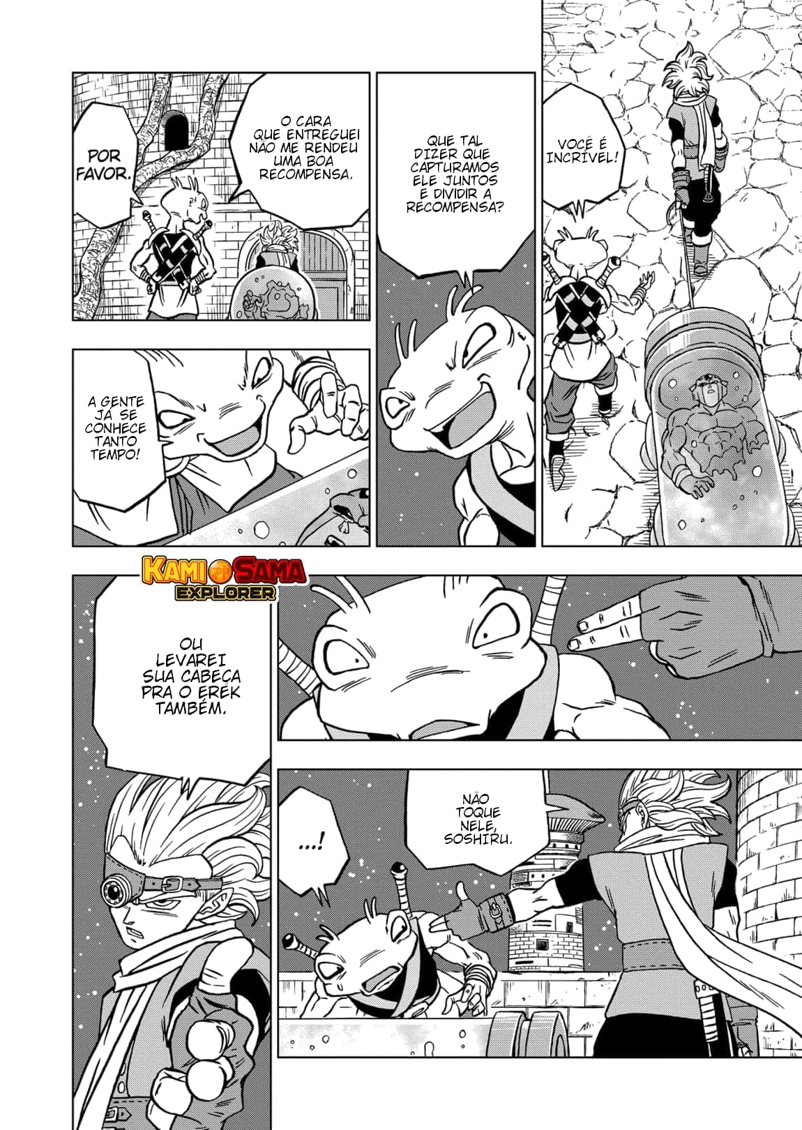 Read Dragon Ball Super (pt) Manga Online