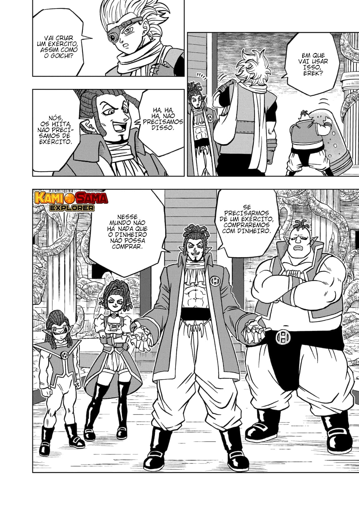 Read Dragon Ball Super (pt) Manga Online