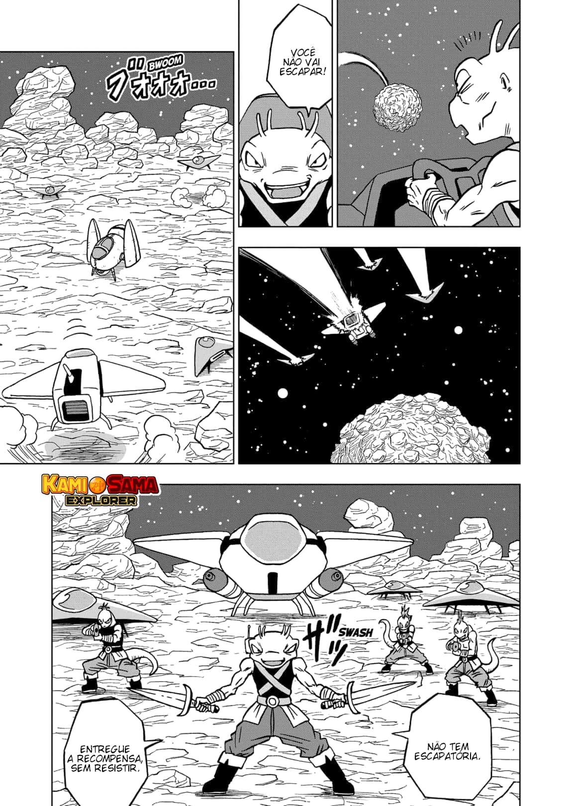 Read Dragon Ball Super (pt) Manga Online