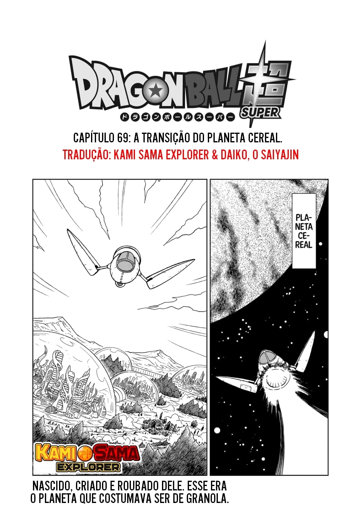 Read Dragon Ball Super (pt) Manga Online