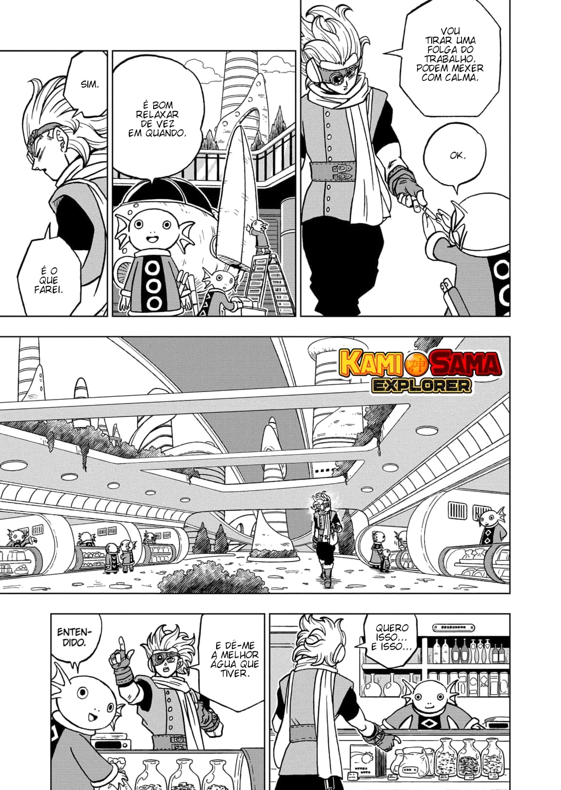 Read Dragon Ball Super (pt) Manga Online