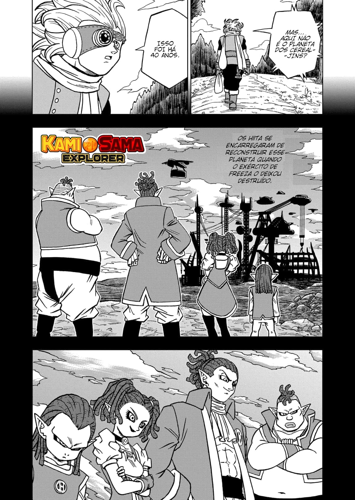 Read Dragon Ball Super (pt) Manga Online