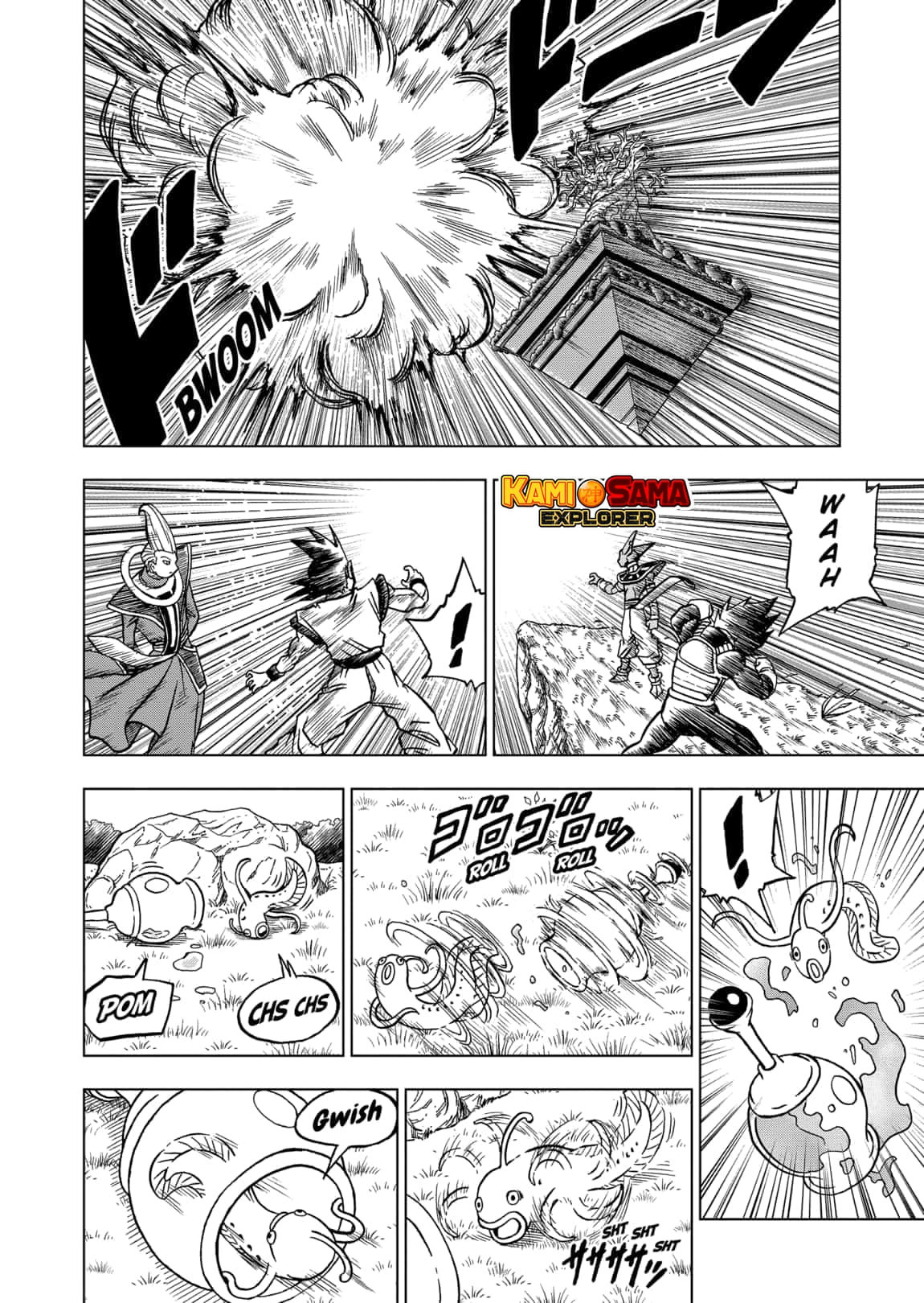 Read Dragon Ball Super (pt) Manga Online