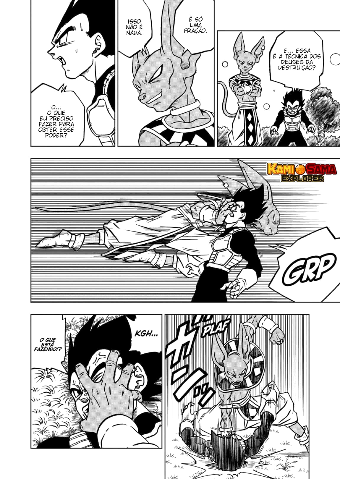 Read Dragon Ball Super (pt) Manga Online