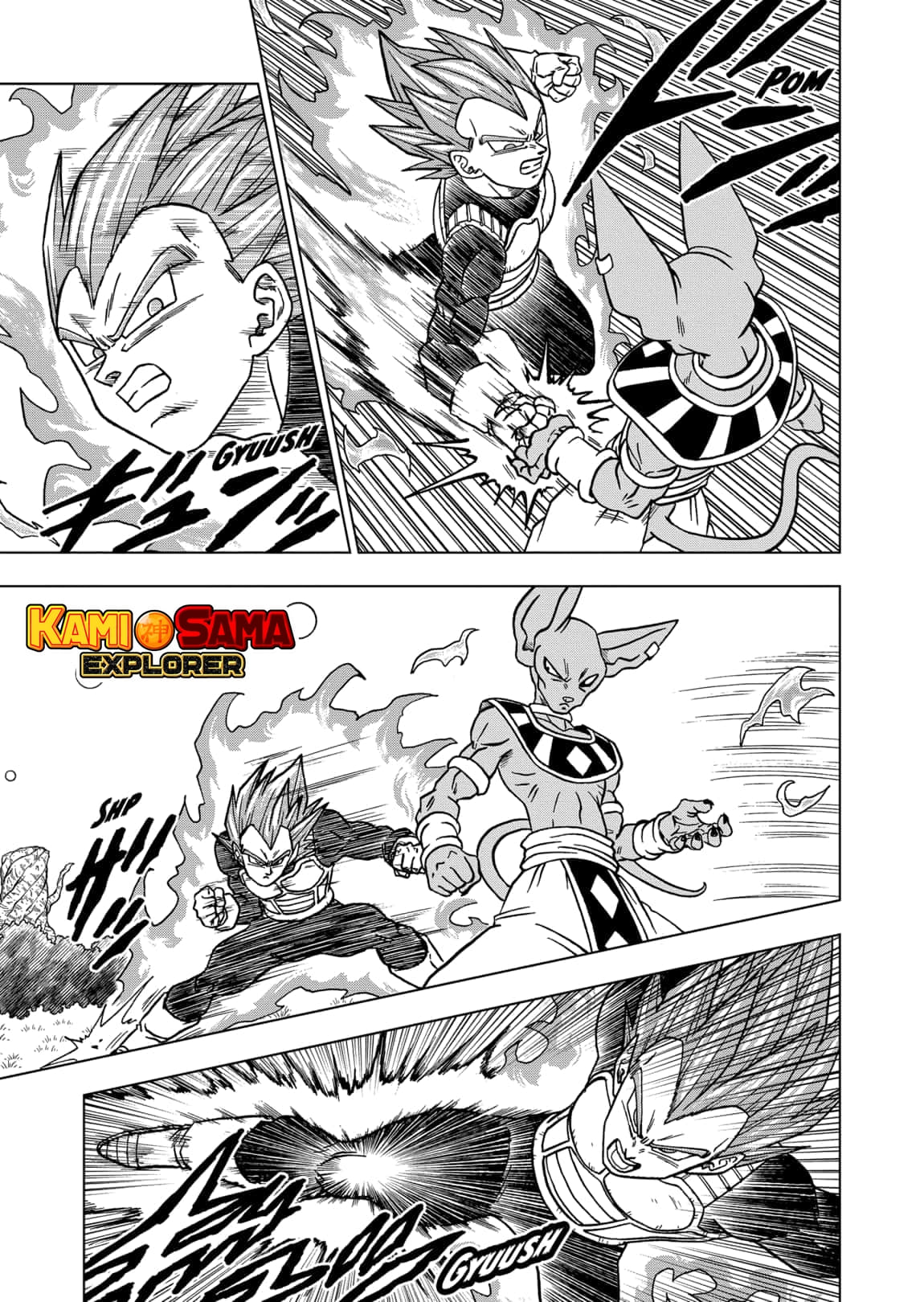 Read Dragon Ball Super (pt) Manga Online