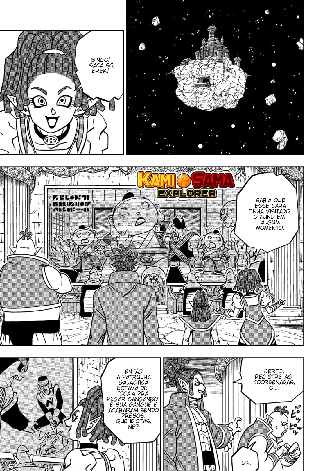 Read Dragon Ball Super (pt) Manga Online