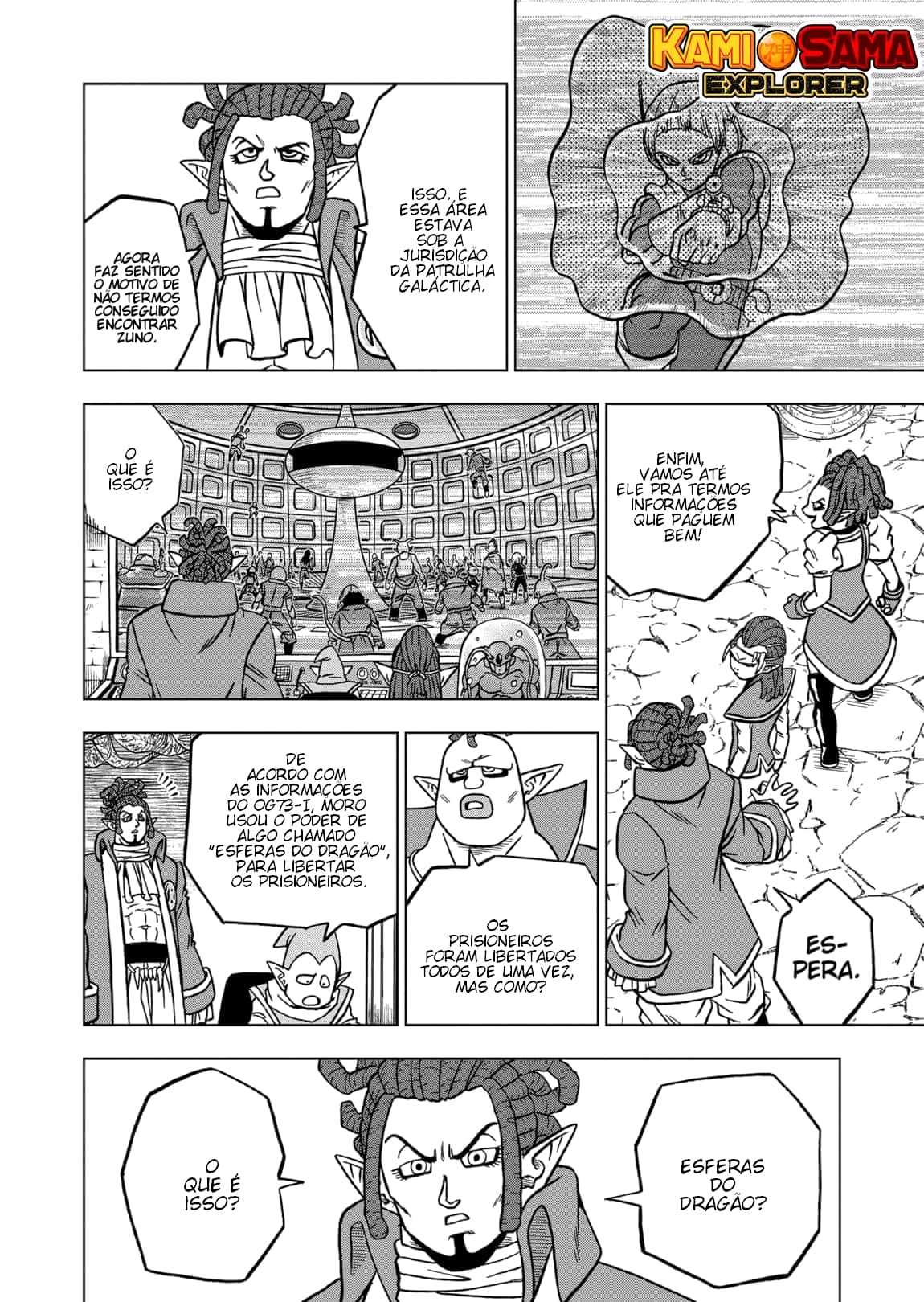 Read Dragon Ball Super (pt) Manga Online