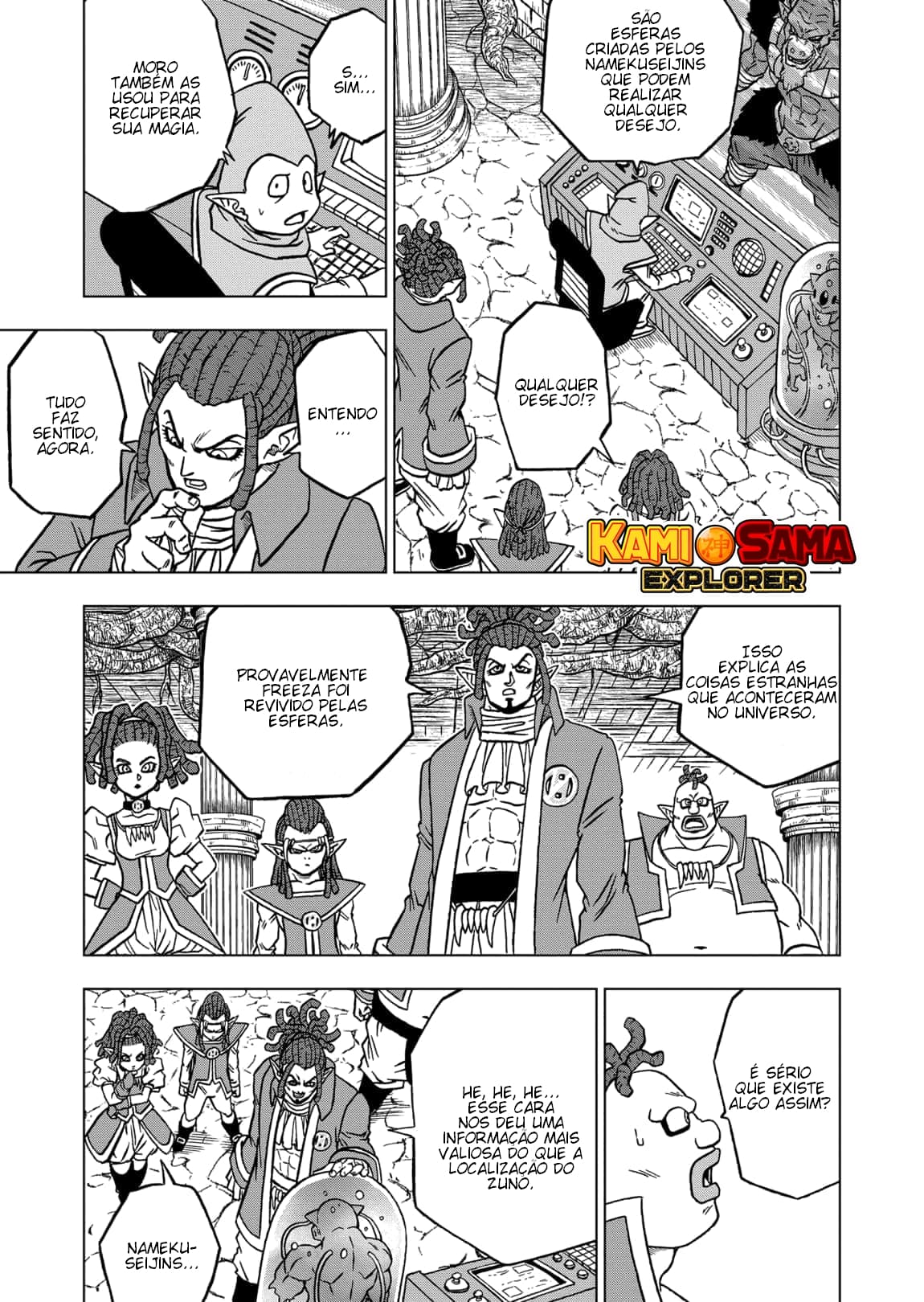 Read Dragon Ball Super (pt) Manga Online