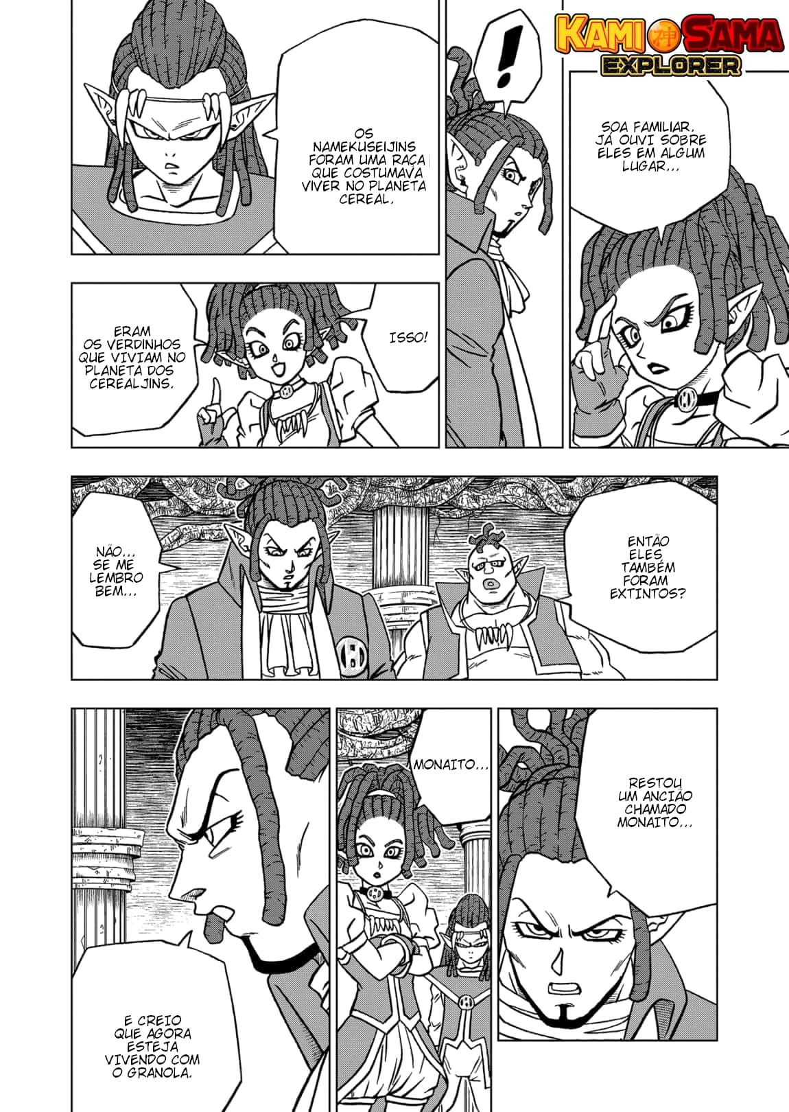 Read Dragon Ball Super (pt) Manga Online