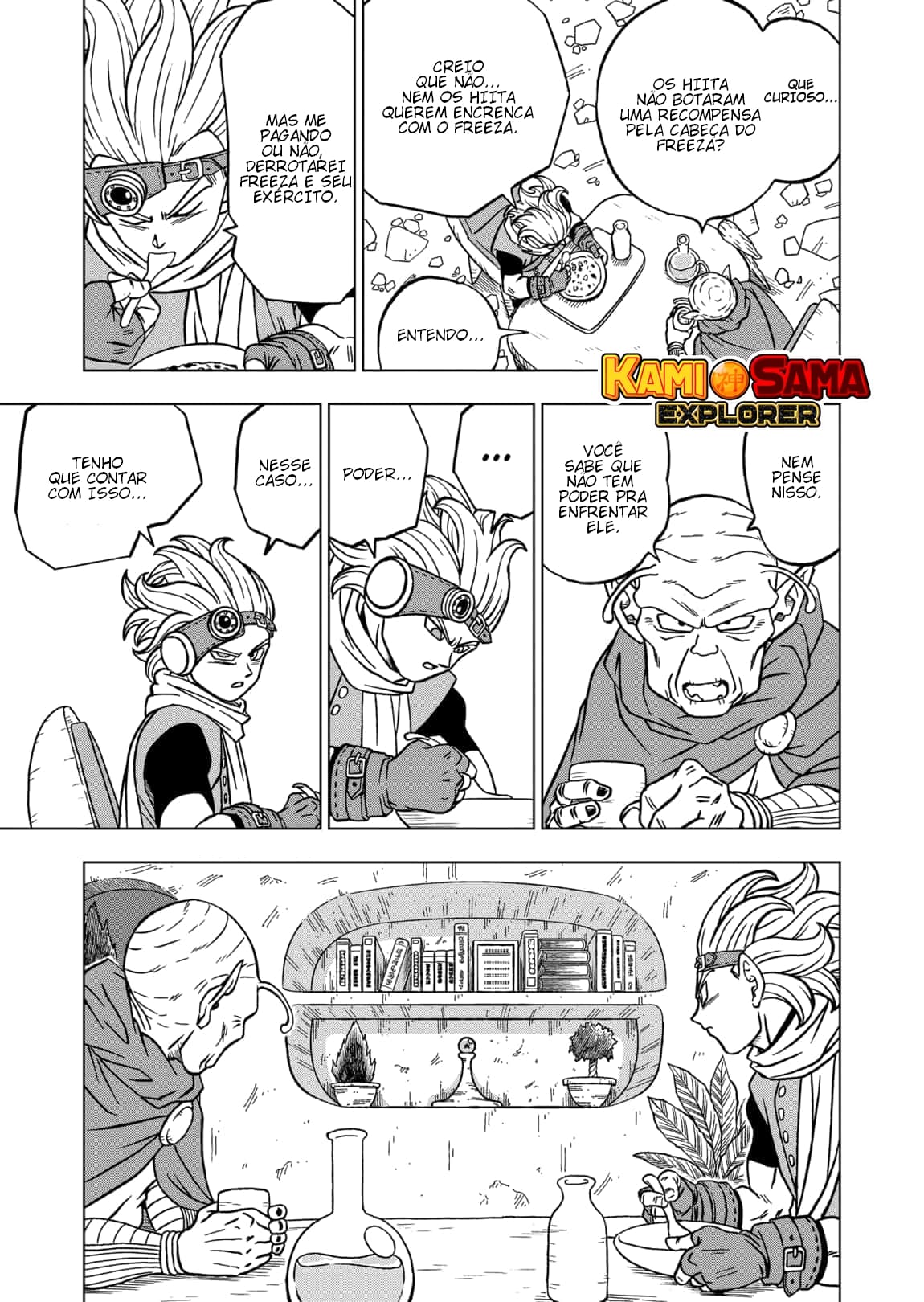 Read Dragon Ball Super (pt) Manga Online