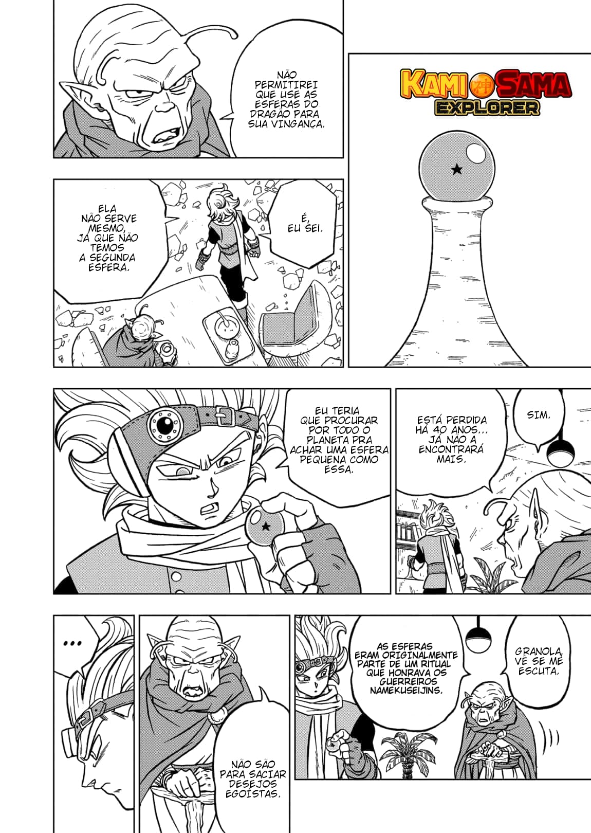 Read Dragon Ball Super (pt) Manga Online