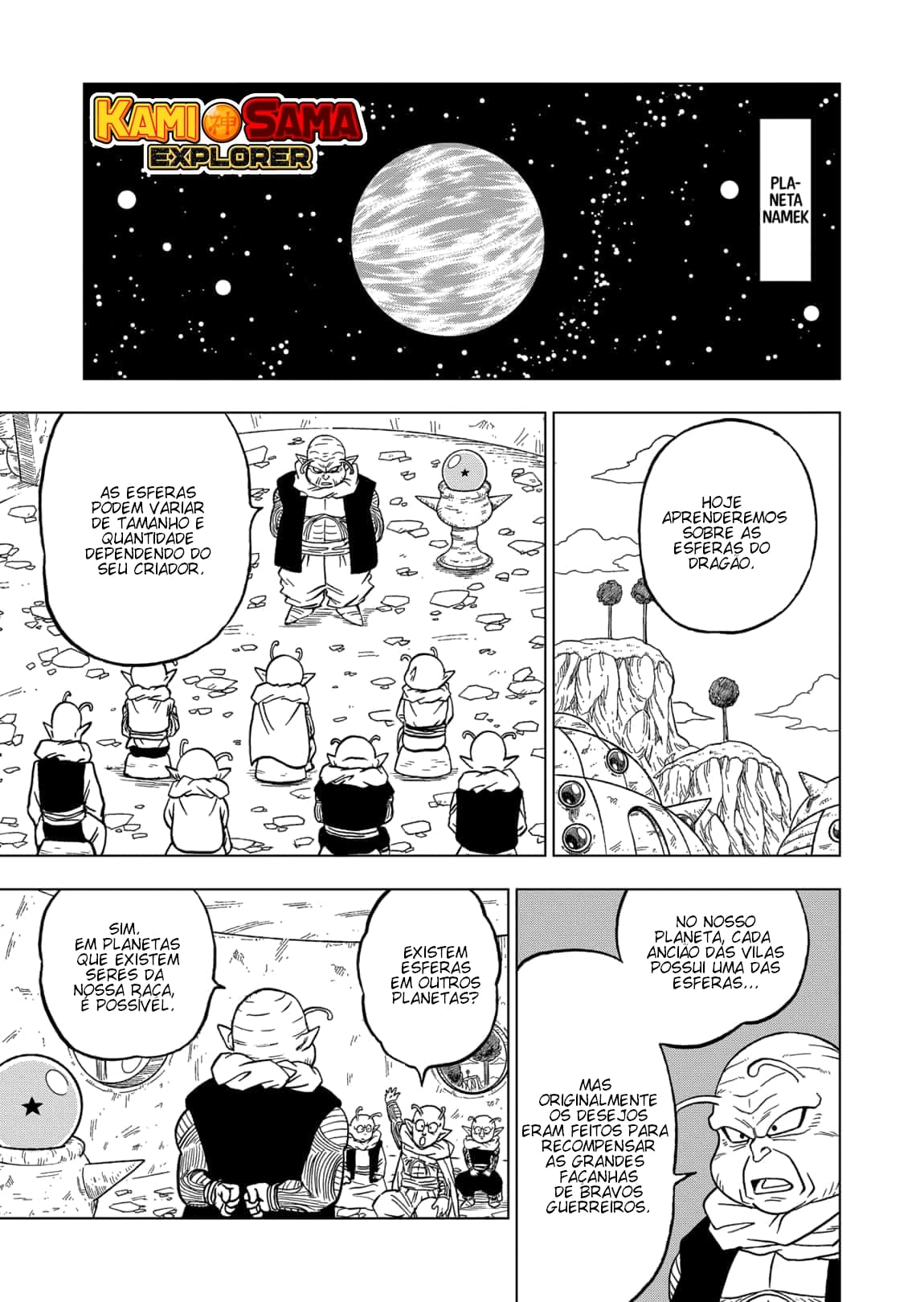 Read Dragon Ball Super (pt) Manga Online