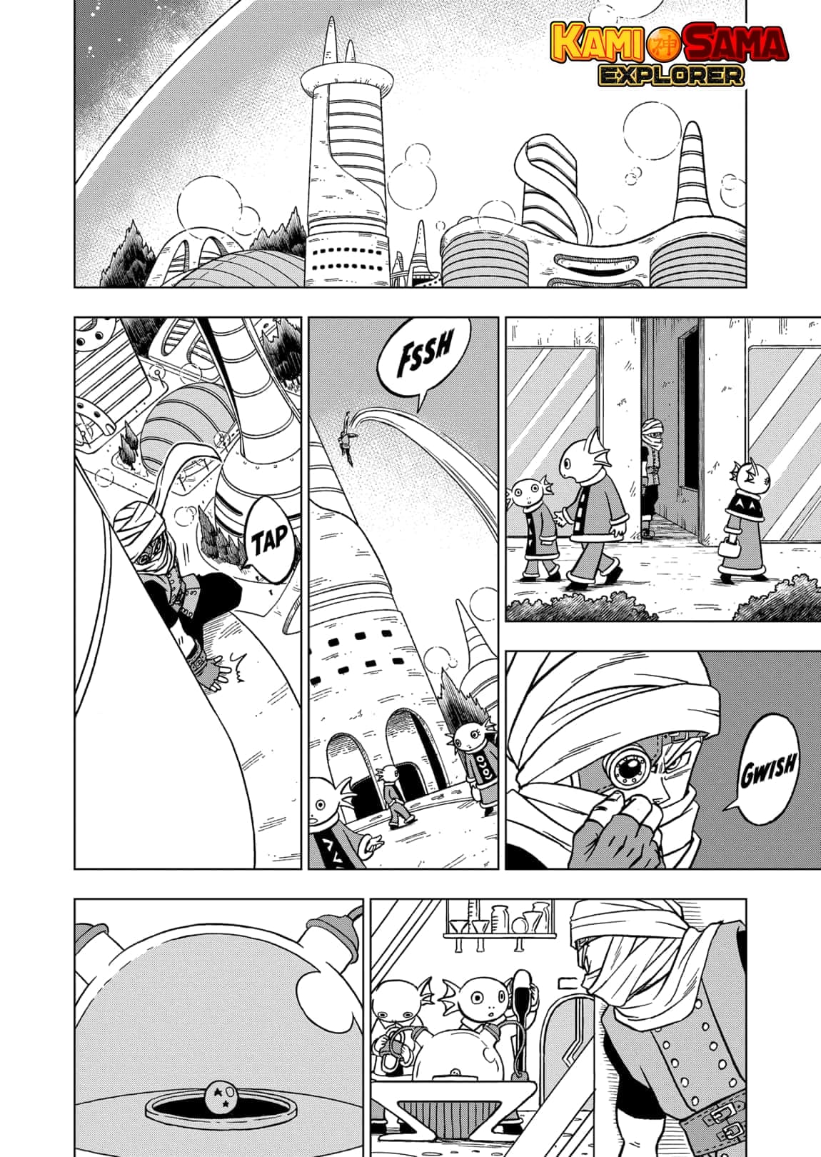 Read Dragon Ball Super (pt) Manga Online