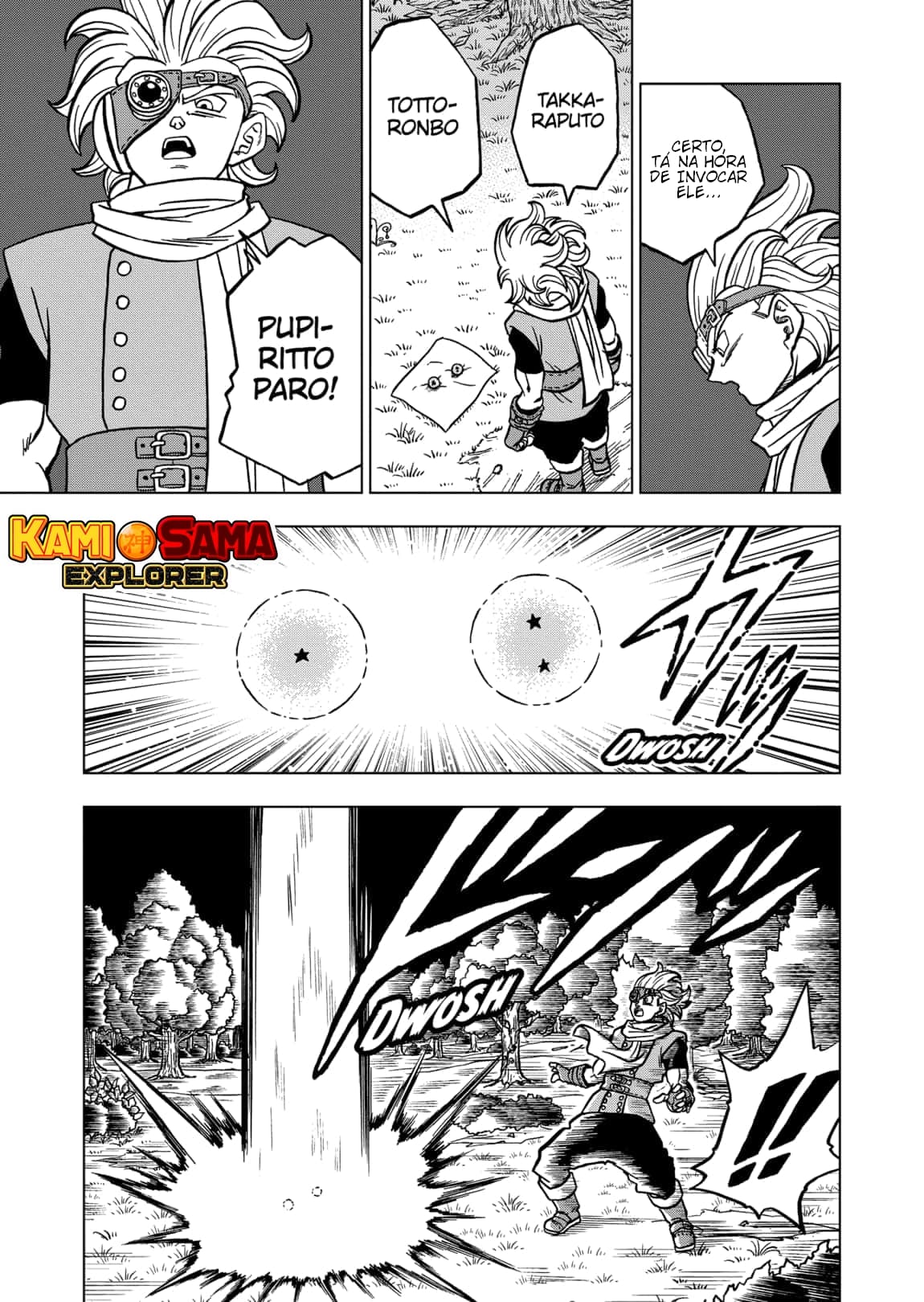 Read Dragon Ball Super (pt) Manga Online